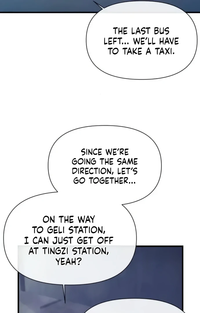 Job Change Log - Chapter 36 Page 63