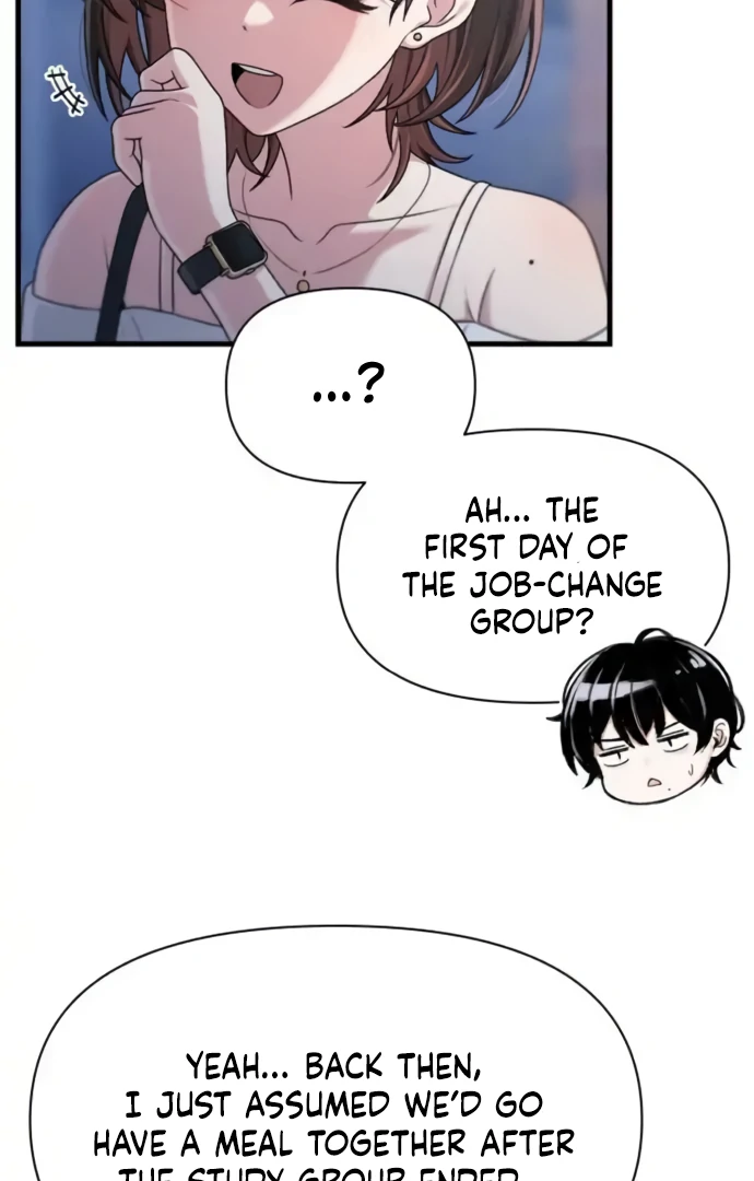 Job Change Log - Chapter 36 Page 80