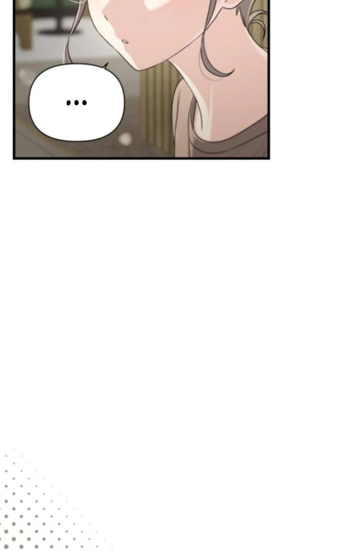 Job Change Log - Chapter 37 Page 21