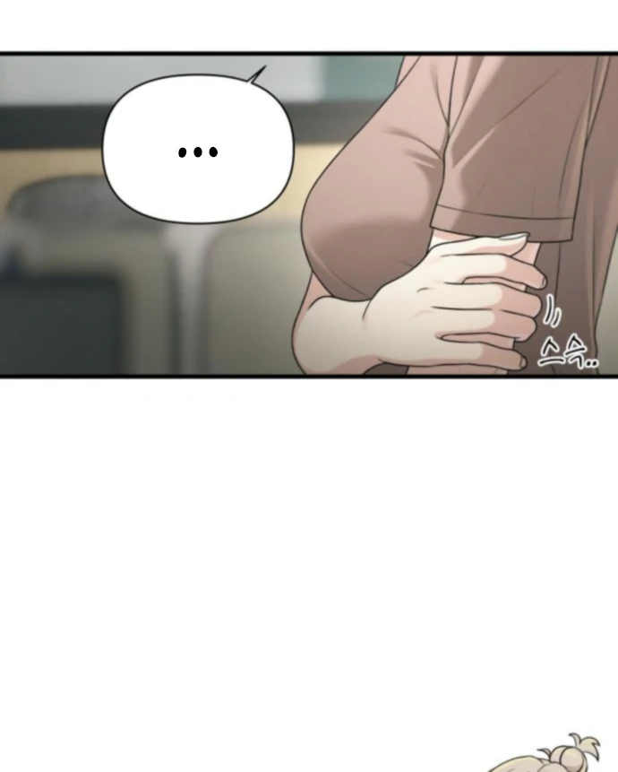 Job Change Log - Chapter 37 Page 25