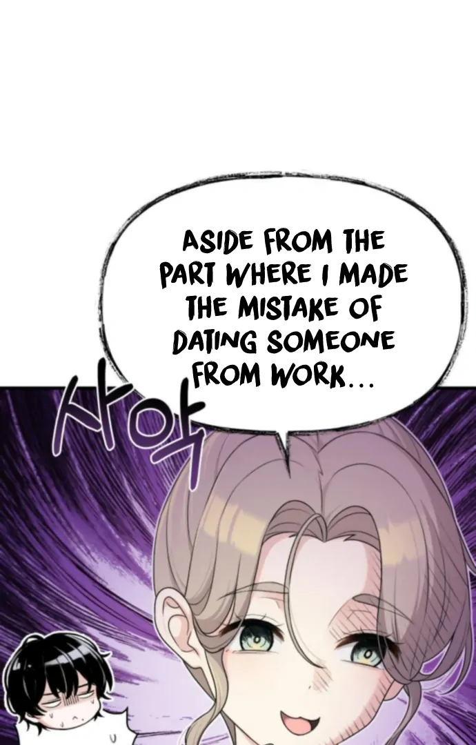 Job Change Log - Chapter 37 Page 32