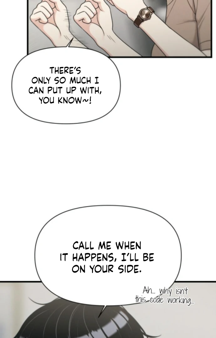 Job Change Log - Chapter 37 Page 36