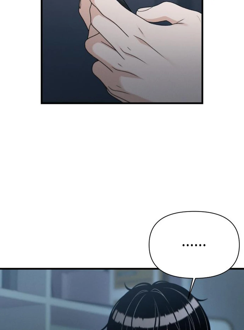 Job Change Log - Chapter 39 Page 26