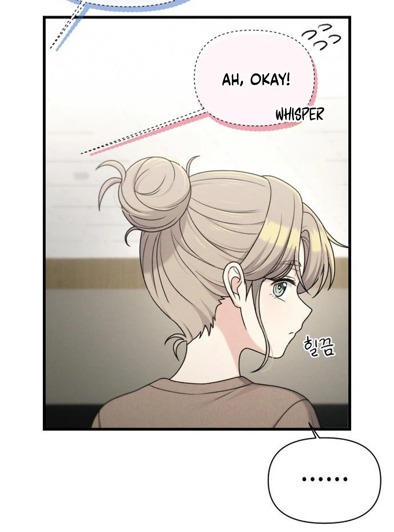 Job Change Log - Chapter 39 Page 73