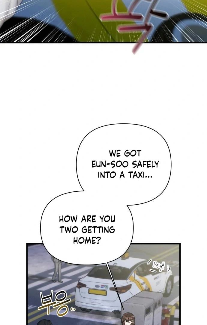 Job Change Log - Chapter 45 Page 13