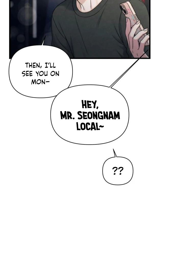 Job Change Log - Chapter 45 Page 22