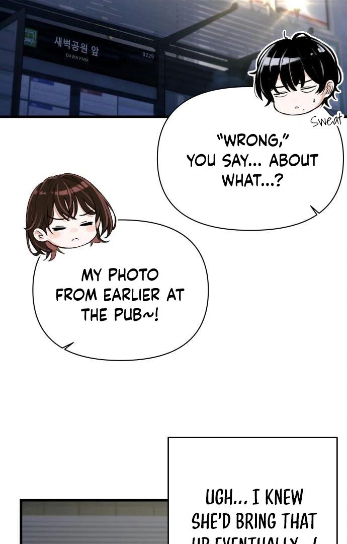 Job Change Log - Chapter 45 Page 39