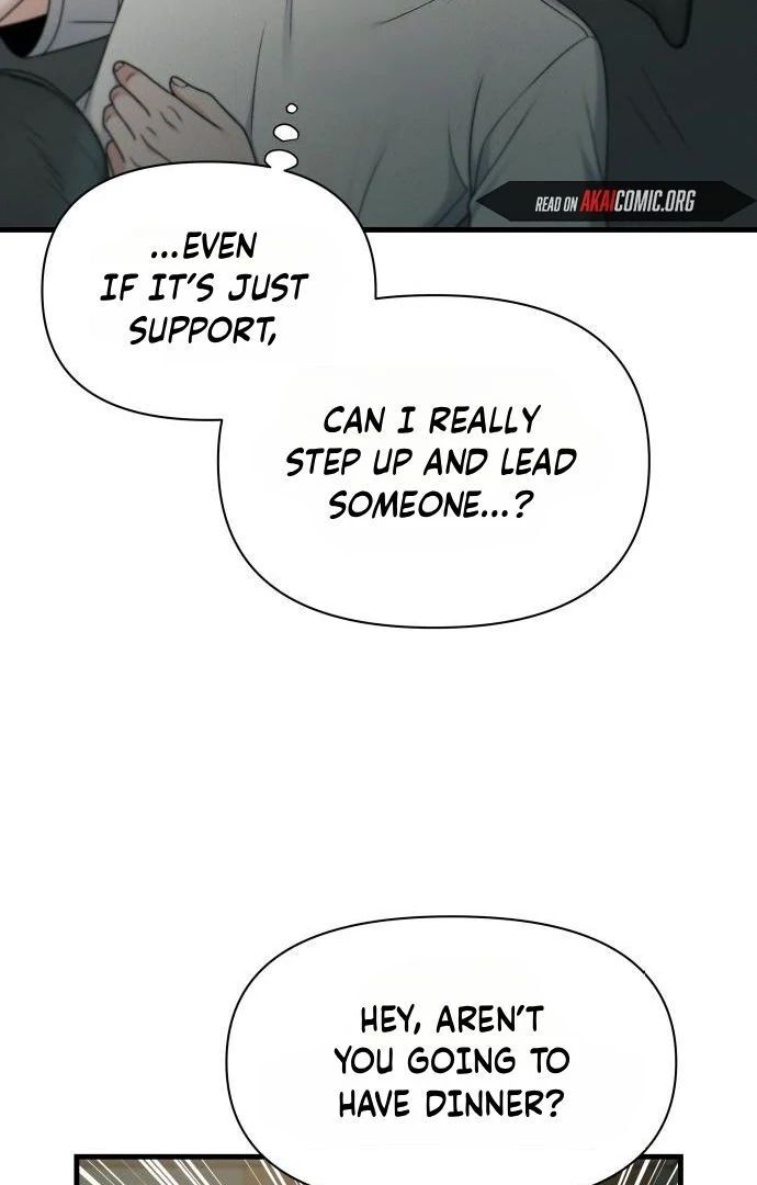Job Change Log - Chapter 47 Page 43