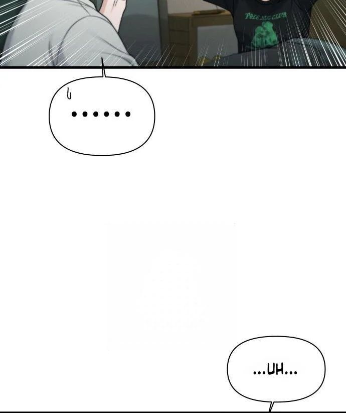 Job Change Log - Chapter 47 Page 62