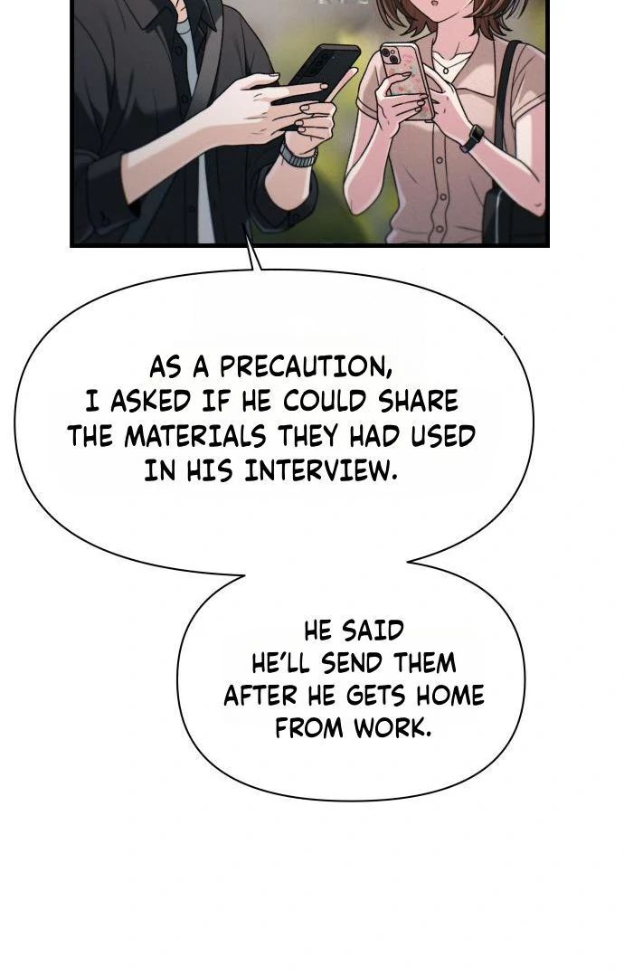 Job Change Log - Chapter 47 Page 77