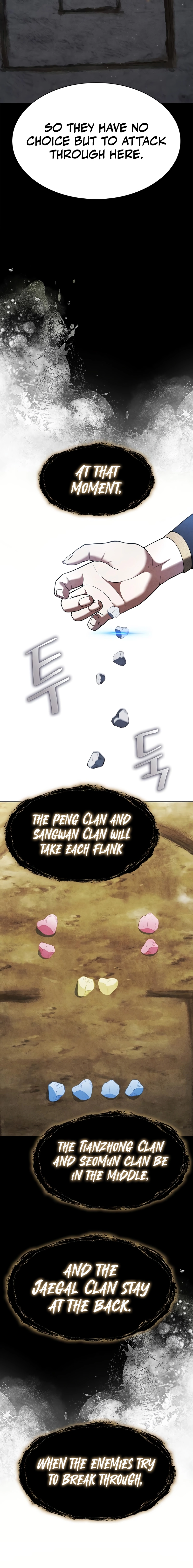 Regression of the Yong Clan Heir - Chapter 41 Page 13