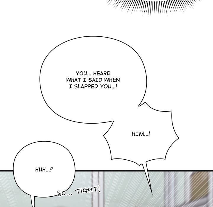 Heart Level - Chapter 9 Page 13