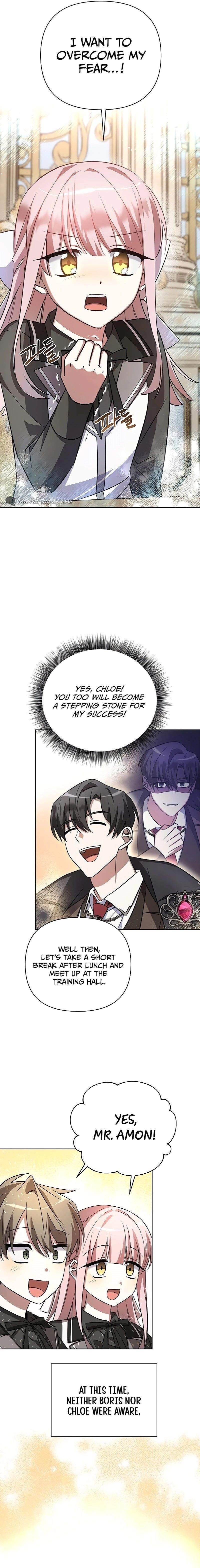 The Academy Is Ruined - Chapter 4 Page 26