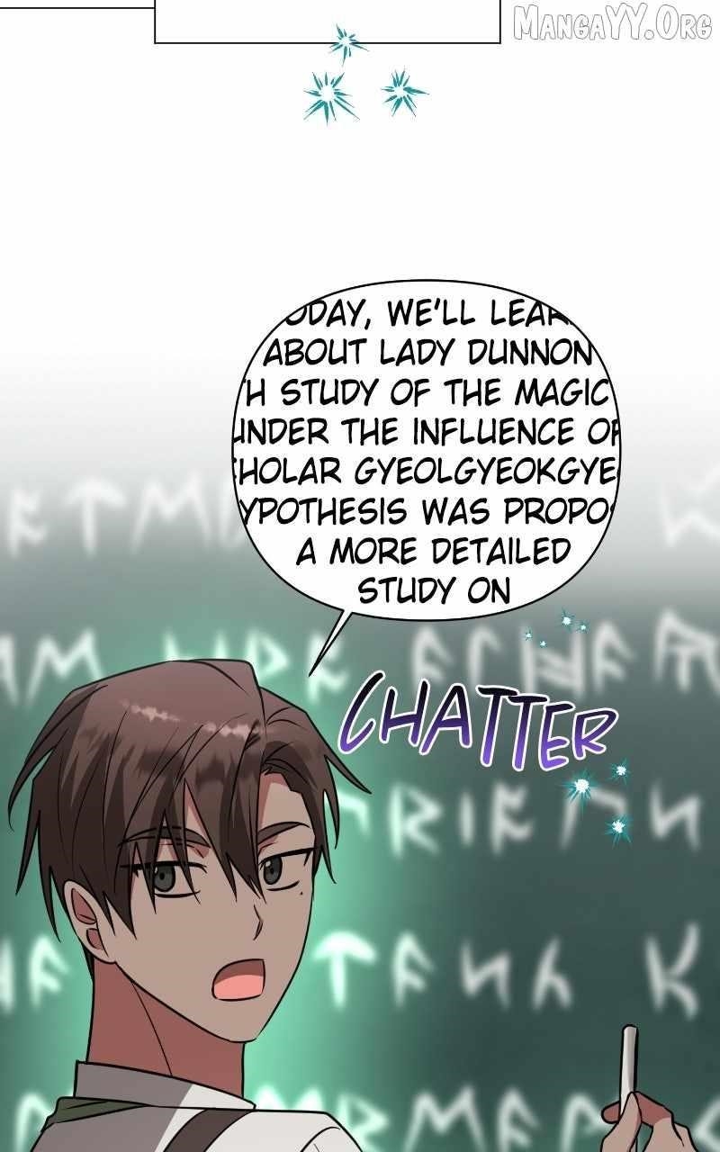 The Academy Is Ruined - Chapter 54 Page 84