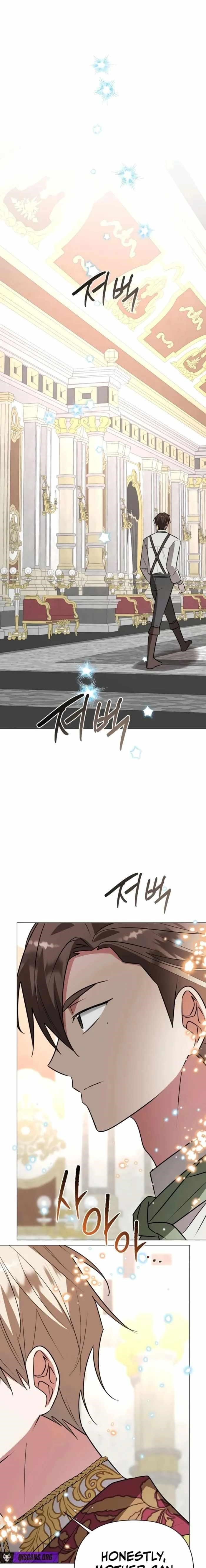 The Academy Is Ruined - Chapter 57 Page 1