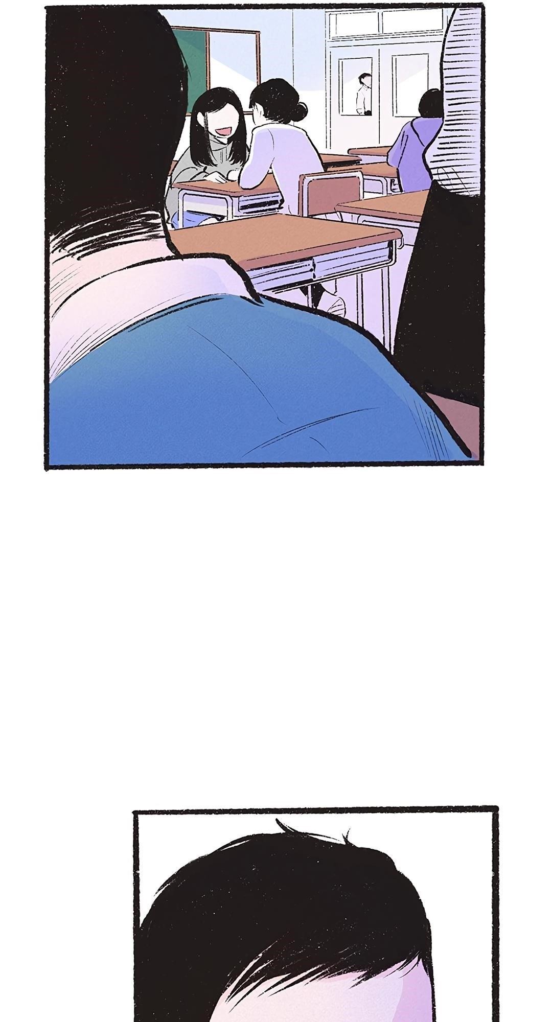 Why Don’t I Have Anyone By My Side? - Chapter 13 Page 36