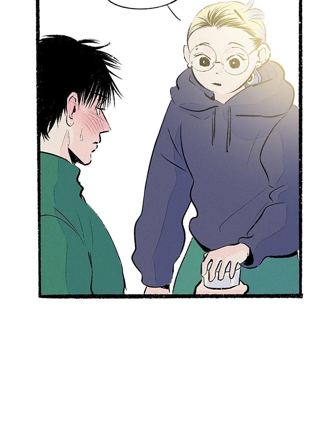 Why Don’t I Have Anyone By My Side? - Chapter 30 Page 8