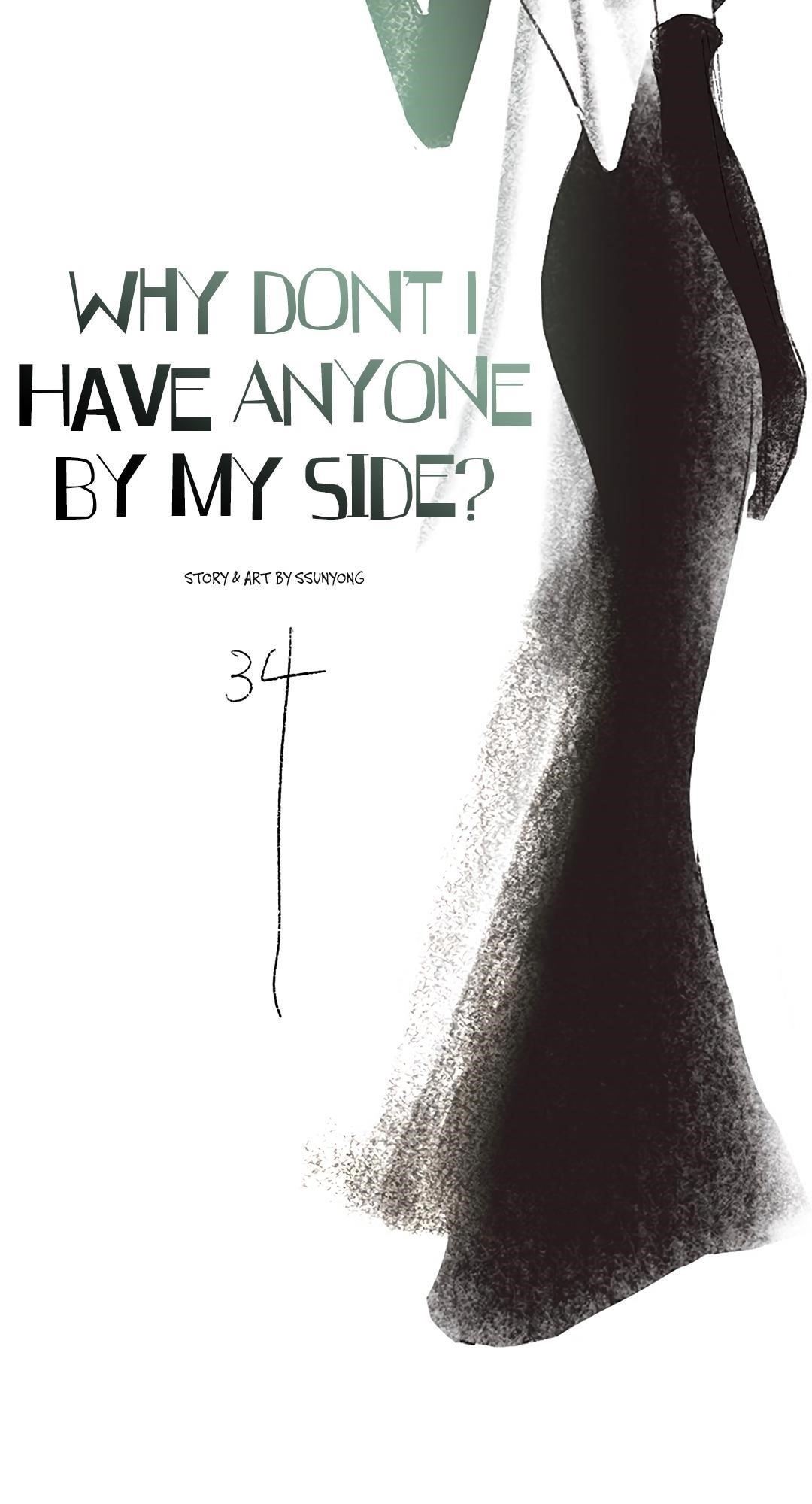 Why Don’t I Have Anyone By My Side? - Chapter 34 Page 23