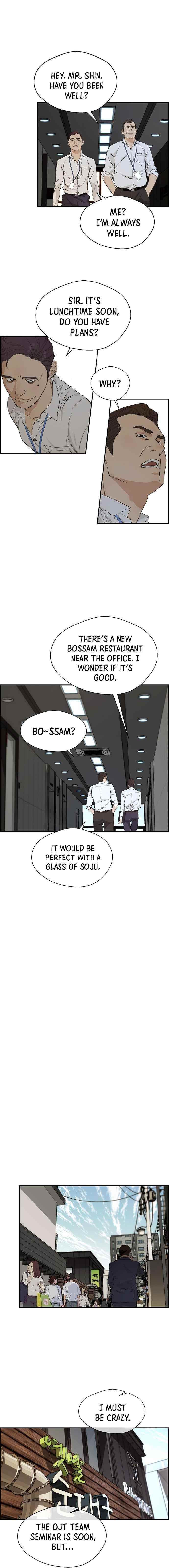 Real Man - Chapter 46 Page 13