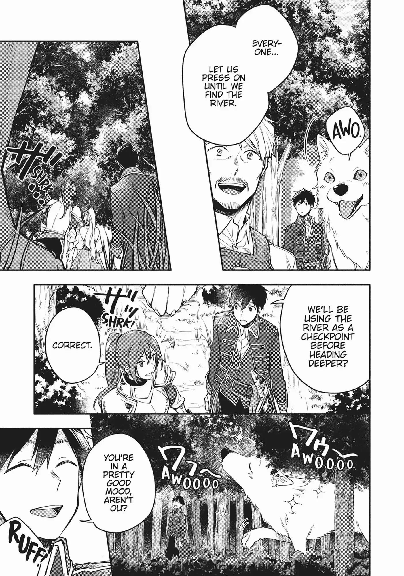 When I moved to another world, my dog became the strongest ~ When Silver Fenrir and I started living in another world ~ - Chapter 12 Page 15