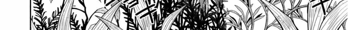 When I moved to another world, my dog became the strongest ~ When Silver Fenrir and I started living in another world ~ - Chapter 34 Page 20