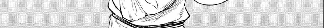 When I moved to another world, my dog became the strongest ~ When Silver Fenrir and I started living in another world ~ - Chapter 38 Page 10