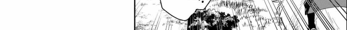 When I moved to another world, my dog became the strongest ~ When Silver Fenrir and I started living in another world ~ - Chapter 38 Page 20