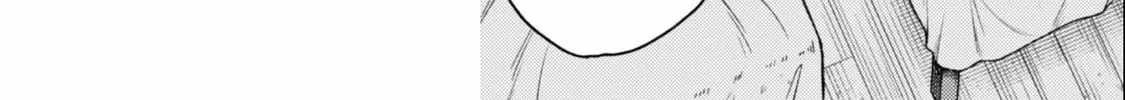 When I moved to another world, my dog became the strongest ~ When Silver Fenrir and I started living in another world ~ - Chapter 38 Page 36