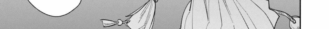 When I moved to another world, my dog became the strongest ~ When Silver Fenrir and I started living in another world ~ - Chapter 39 Page 39