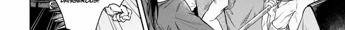 When I moved to another world, my dog became the strongest ~ When Silver Fenrir and I started living in another world ~ - Chapter 41 Page 44