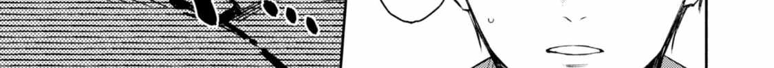 When I moved to another world, my dog became the strongest ~ When Silver Fenrir and I started living in another world ~ - Chapter 41 Page 46