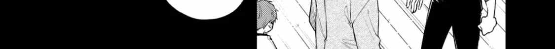 When I moved to another world, my dog became the strongest ~ When Silver Fenrir and I started living in another world ~ - Chapter 41 Page 6