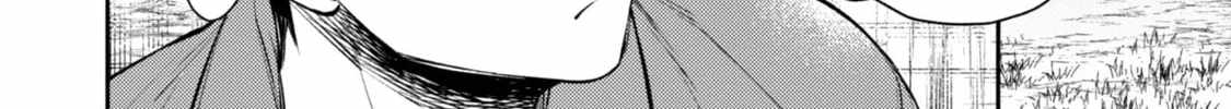 When I moved to another world, my dog became the strongest ~ When Silver Fenrir and I started living in another world ~ - Chapter 41 Page 8