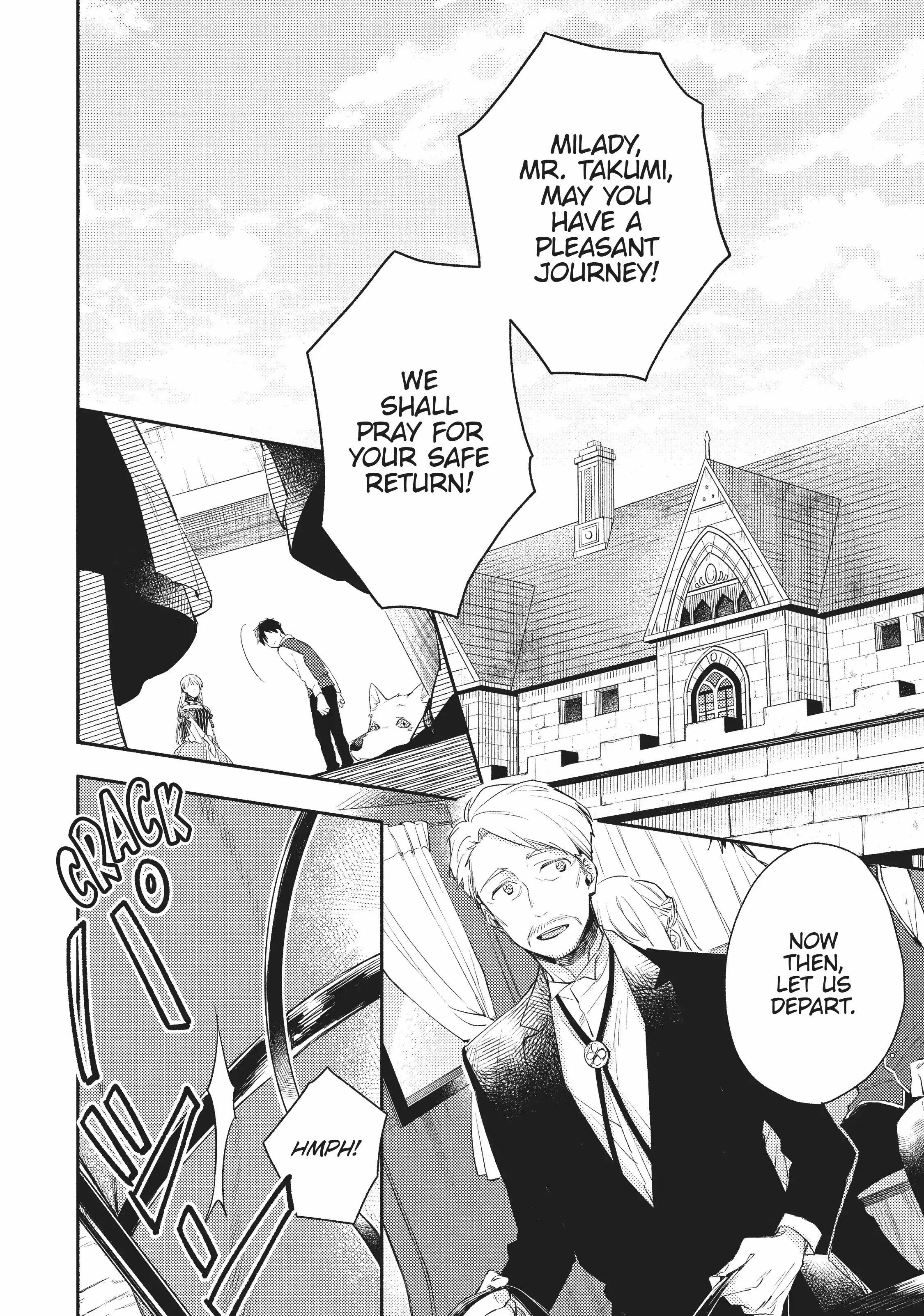 When I moved to another world, my dog became the strongest ~ When Silver Fenrir and I started living in another world ~ - Chapter 6 Page 2