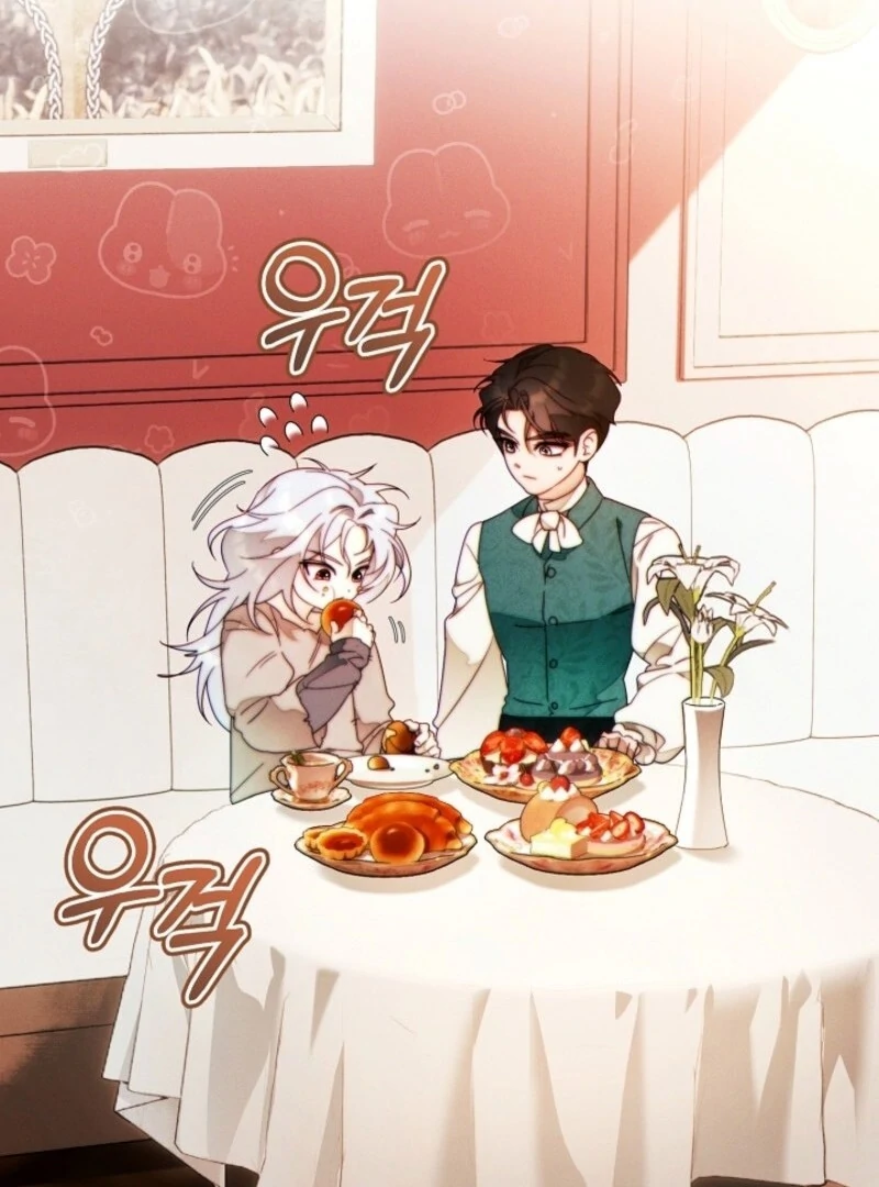 This Marriage Will Surely Succeed - Chapter 41 Page 16