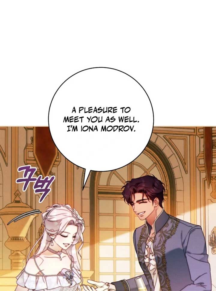 This Marriage Will Surely Succeed - Chapter 44 Page 20