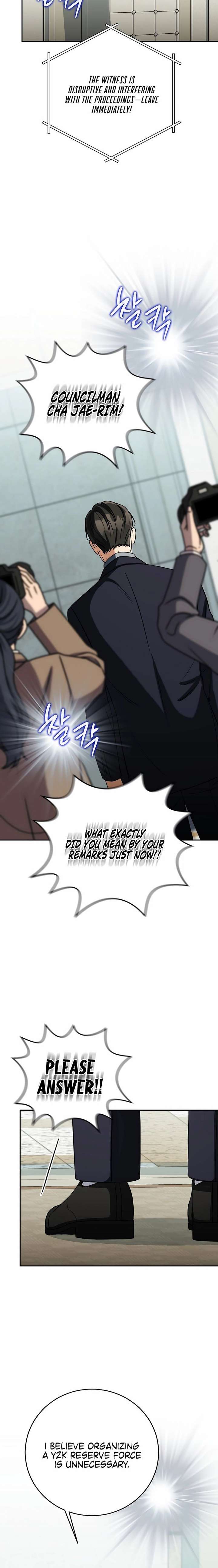 May the Congressman Protect You - Chapter 49 Page 22