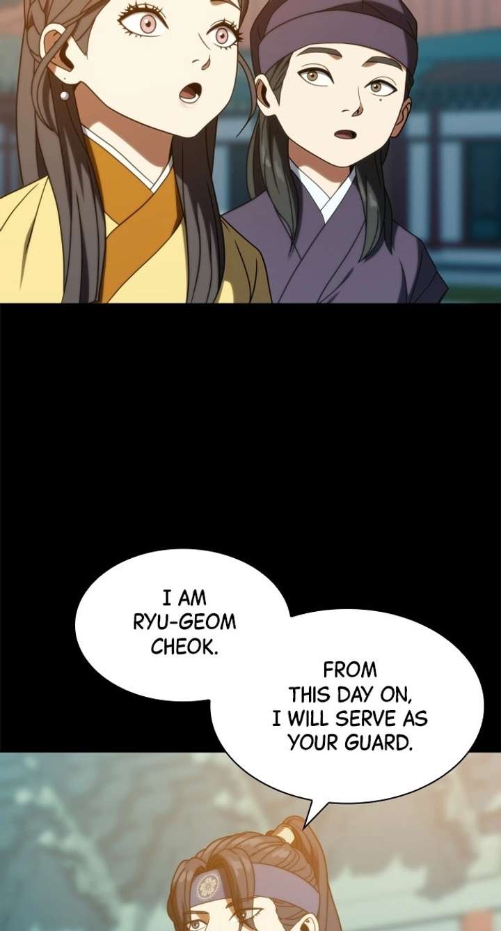 Frozen Warrior - Chapter 46 Page 11