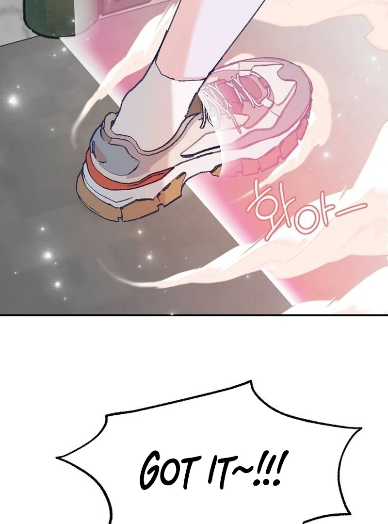 School of Romance Fantasy - Chapter 1 Page 33