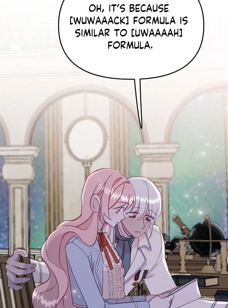 School of Romance Fantasy - Chapter 14 Page 73