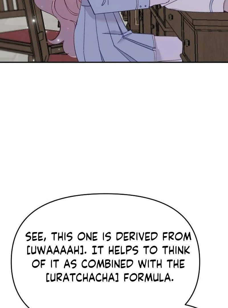 School of Romance Fantasy - Chapter 14 Page 74