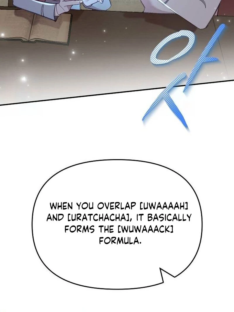 School of Romance Fantasy - Chapter 14 Page 77