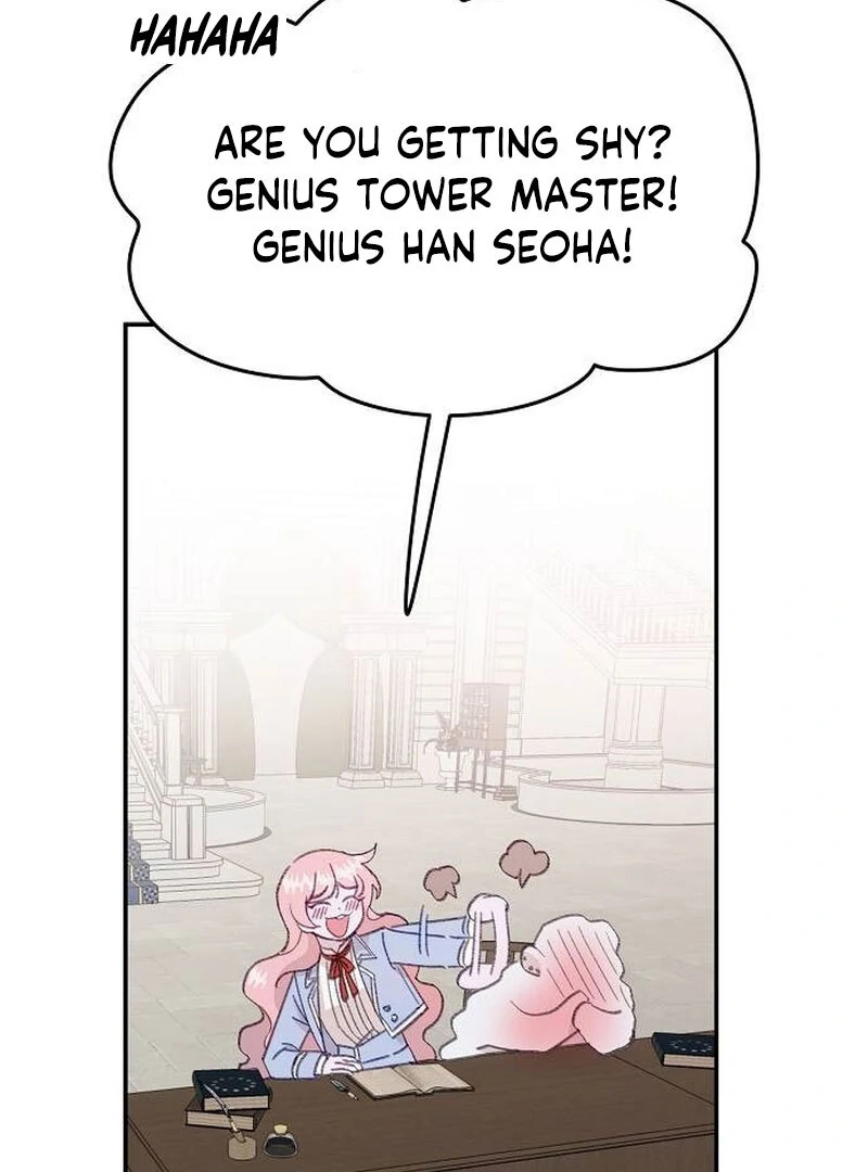 School of Romance Fantasy - Chapter 14 Page 84
