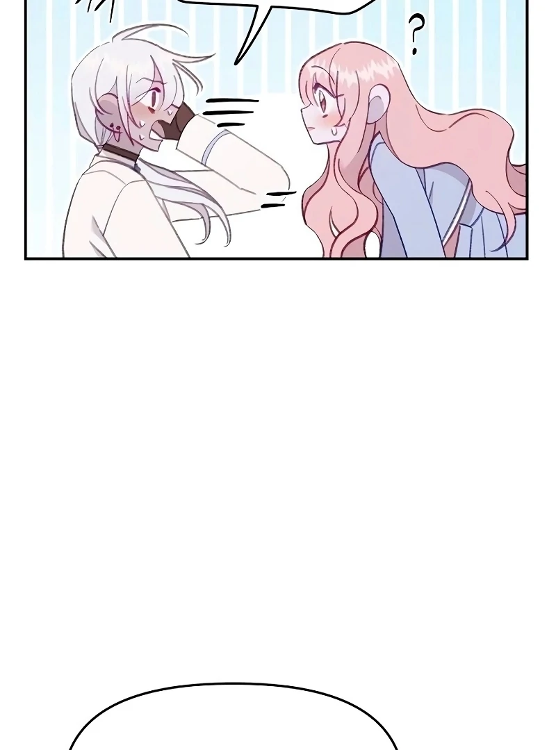 School of Romance Fantasy - Chapter 21 Page 13