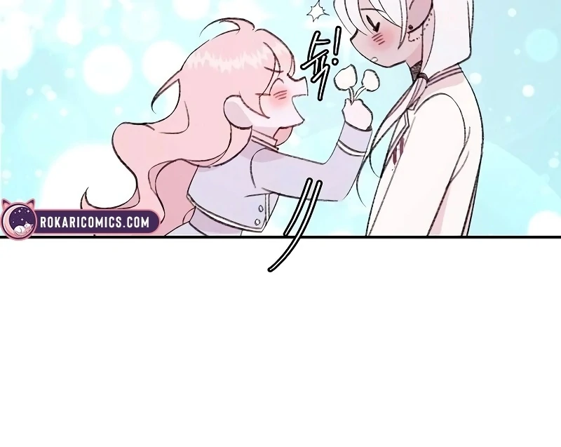School of Romance Fantasy - Chapter 25 Page 45