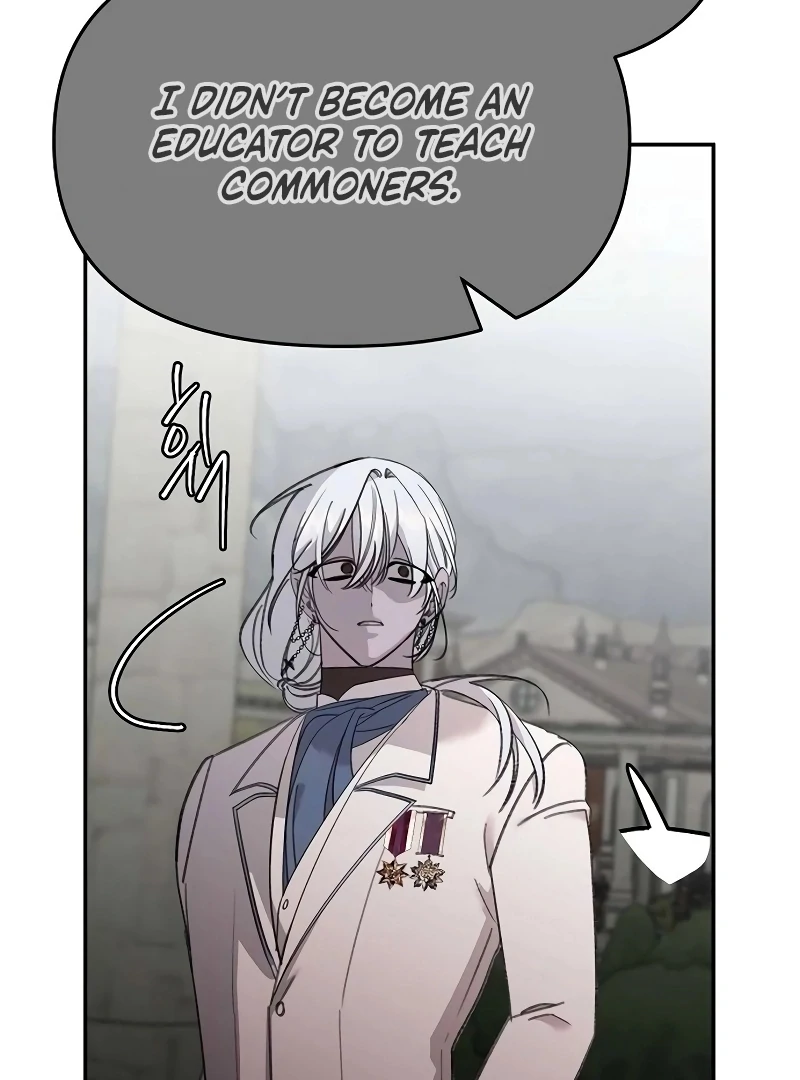 School of Romance Fantasy - Chapter 26 Page 14