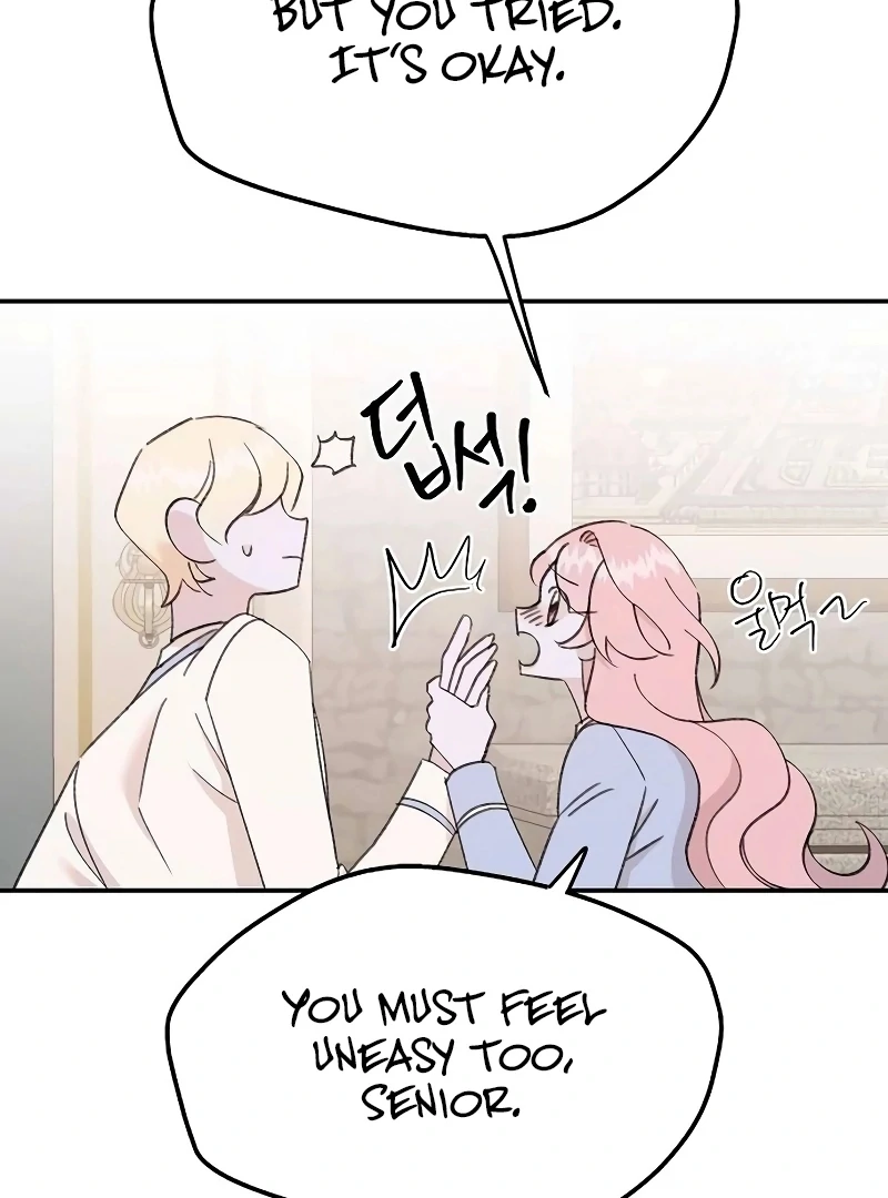 School of Romance Fantasy - Chapter 26 Page 67