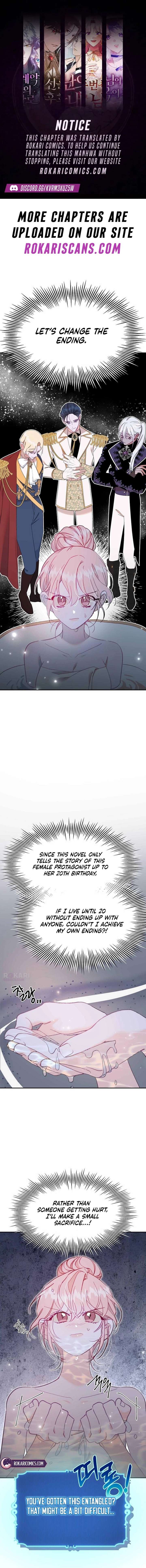 School of Romance Fantasy - Chapter 41 Page 1