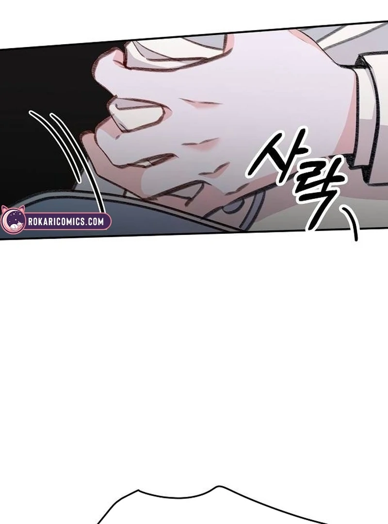 School of Romance Fantasy - Chapter 6 Page 83