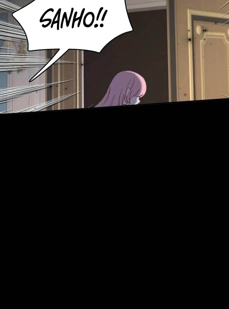 School of Romance Fantasy - Chapter 9 Page 76